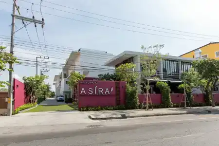 Asira Boutique HuaHin - 1