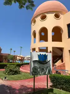 Nubian Village, Families and Couples only - 4