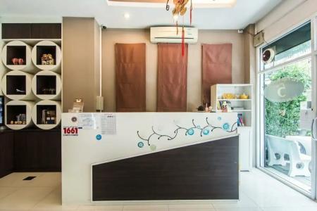 The Fifth Residence - 53