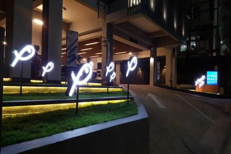 Ploen Place Residence - 4