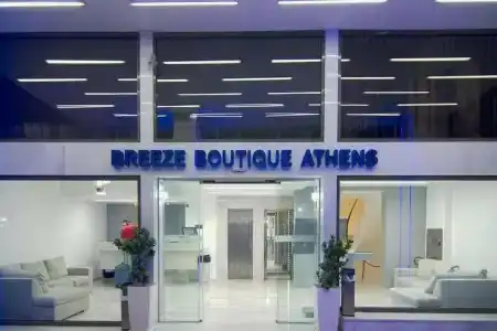 Breeze Boutique Athens - 28