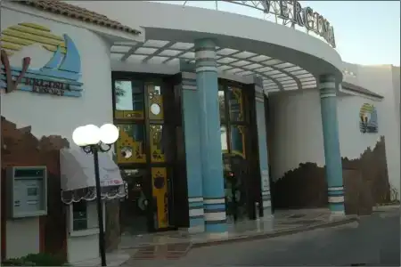 Verginia Sharm Resort & Aqua Park - 66