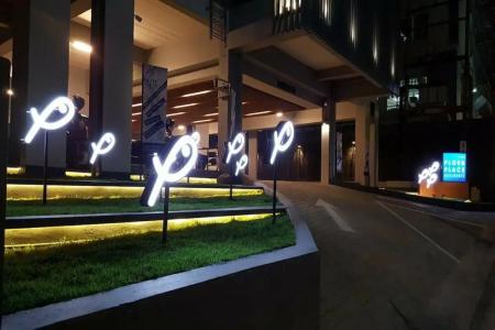 Ploen Place Residence - 87