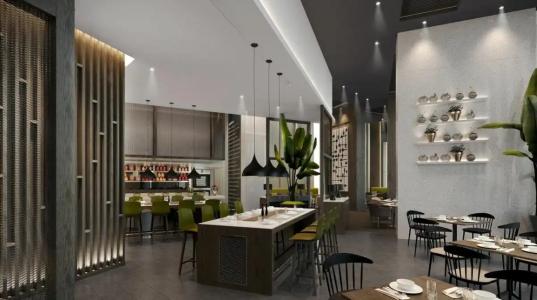Centro Westside by Rotana - 97
