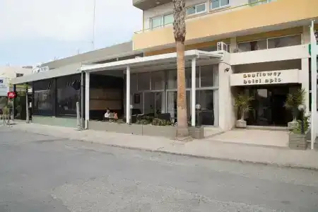 Апарт-отель Sunflower - 29