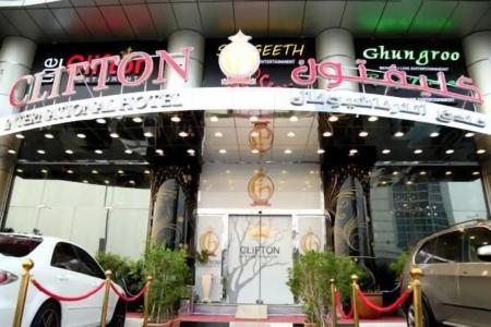 Clifton International - 1