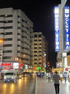 MOUNT SINA By AURA - 70