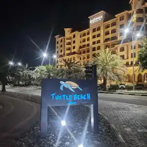 Marjan Island Resort & Spa Managed By Accor - 73