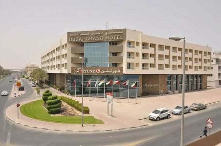 Dubai Grand by Fortune, Dubai Airport - 43