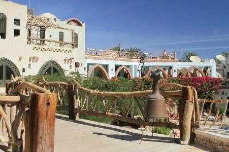 Amar Sina Boutique Egyptian Village - 70