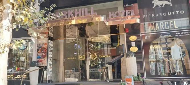 Darkhill - 41