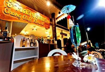 Chang Cliff Resort - 78