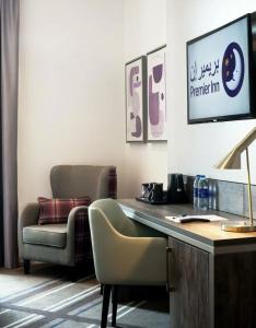 Premier Inn Dubai Barsha Heights - 23