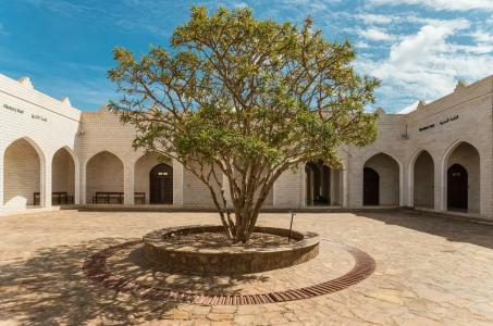 Al Baleed Resort Salalah by Anantara - 12